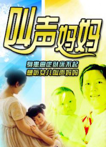 麻豆精品91